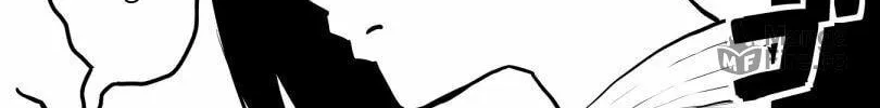 Shina Ultimate Chapter 48 page 50 - 