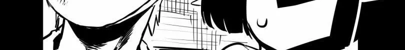 Shina Ultimate Chapter 48 page 52 - 