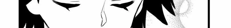 Shina Ultimate Chapter 48 page 74 - 