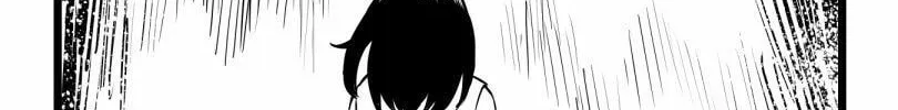 Shina Ultimate Chapter 49 page 2 - 