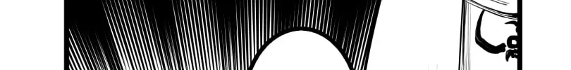 Shina Ultimate Chapter 49 page 16 - 