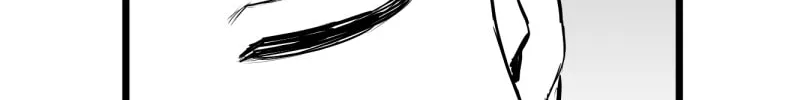 Shina Ultimate Chapter 49 page 26 - 
