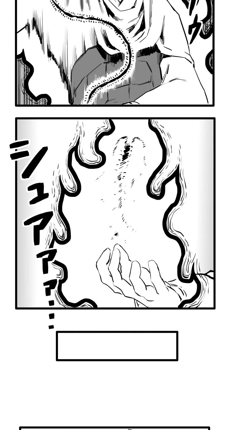 Shina Ultimate Chapter 49 page 37 - 