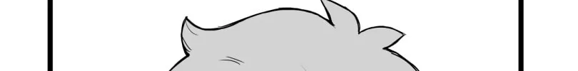 Shina Ultimate Chapter 49 page 38 - 