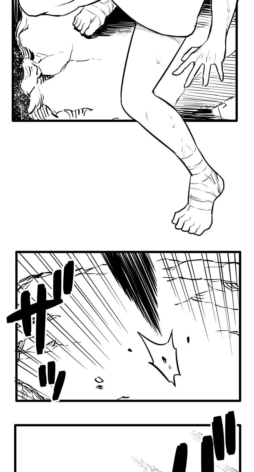 Shina Ultimate Chapter 49 page 5 - 