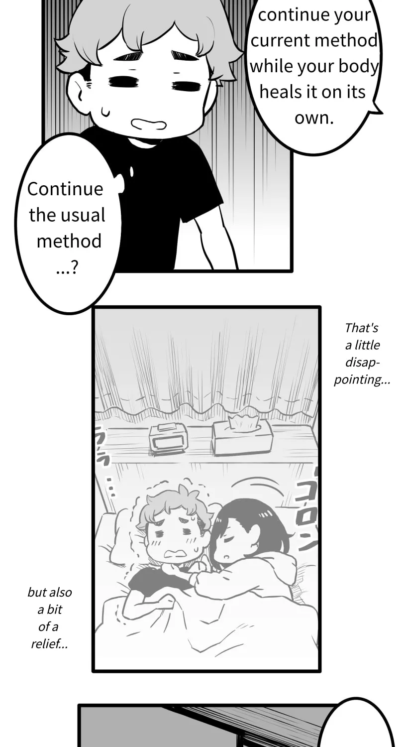 Shina Ultimate Chapter 49 page 43 - 