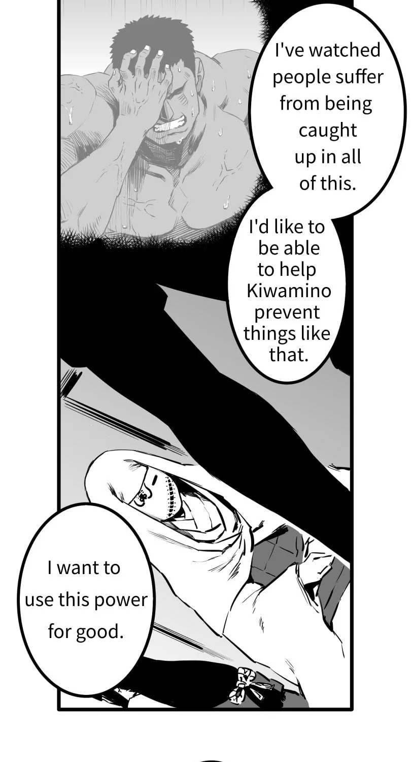 Shina Ultimate Chapter 49 page 49 - 