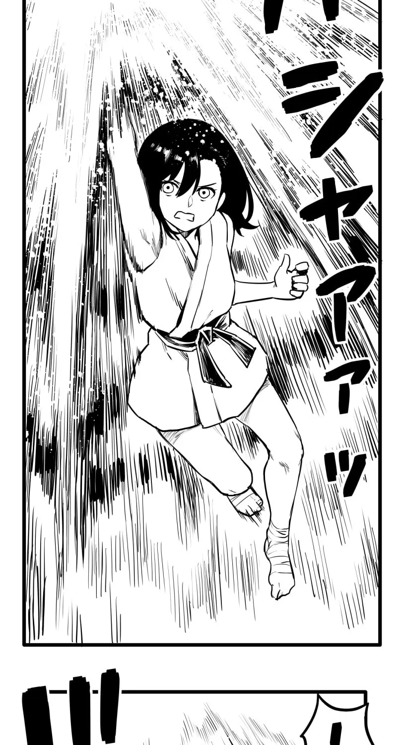 Shina Ultimate Chapter 49 page 7 - 