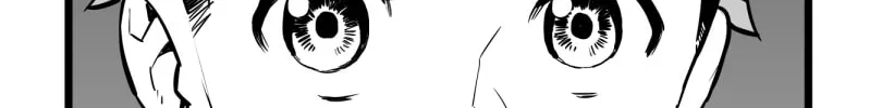 Shina Ultimate Chapter 49 page 74 - 