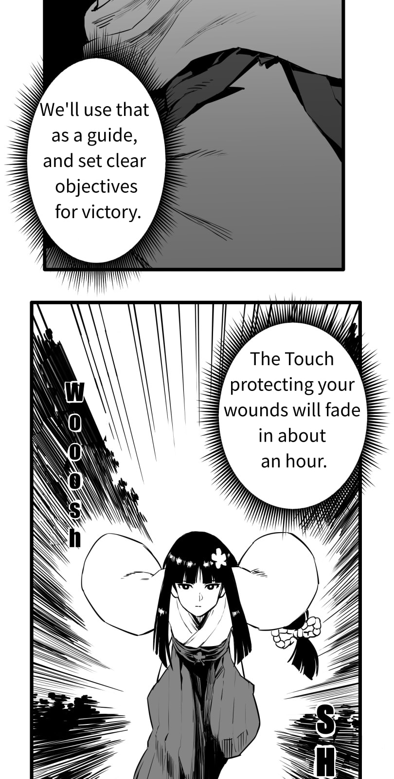 Shina Ultimate Chapter 50 page 3 - 