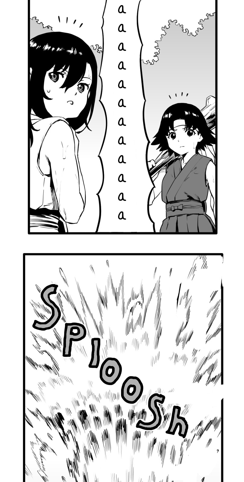 Shina Ultimate Chapter 50 page 23 - 
