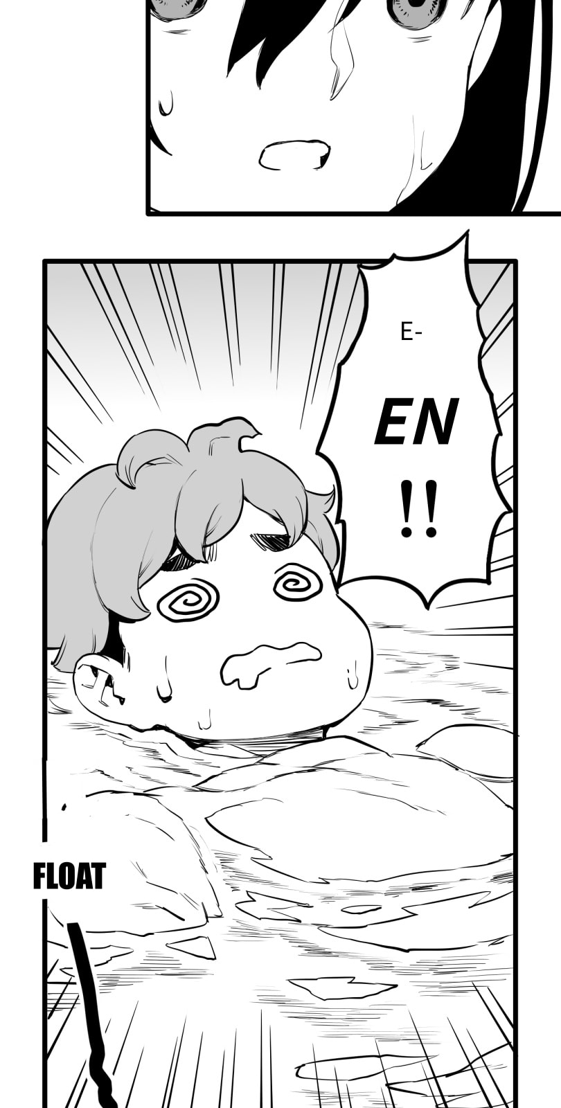 Shina Ultimate Chapter 50 page 25 - 