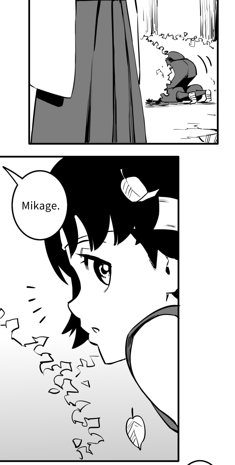 Shina Ultimate Chapter 51 page 3 - 