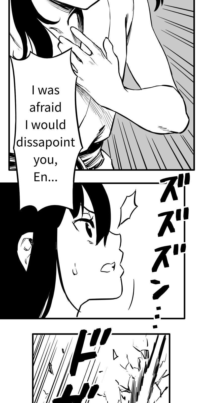 Shina Ultimate Chapter 51 page 24 - 