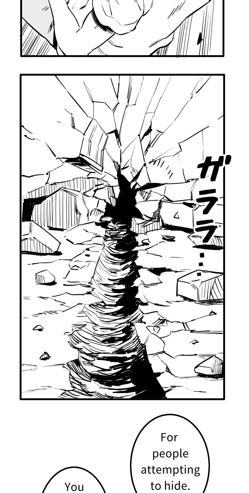 Shina Ultimate Chapter 51 page 27 - 