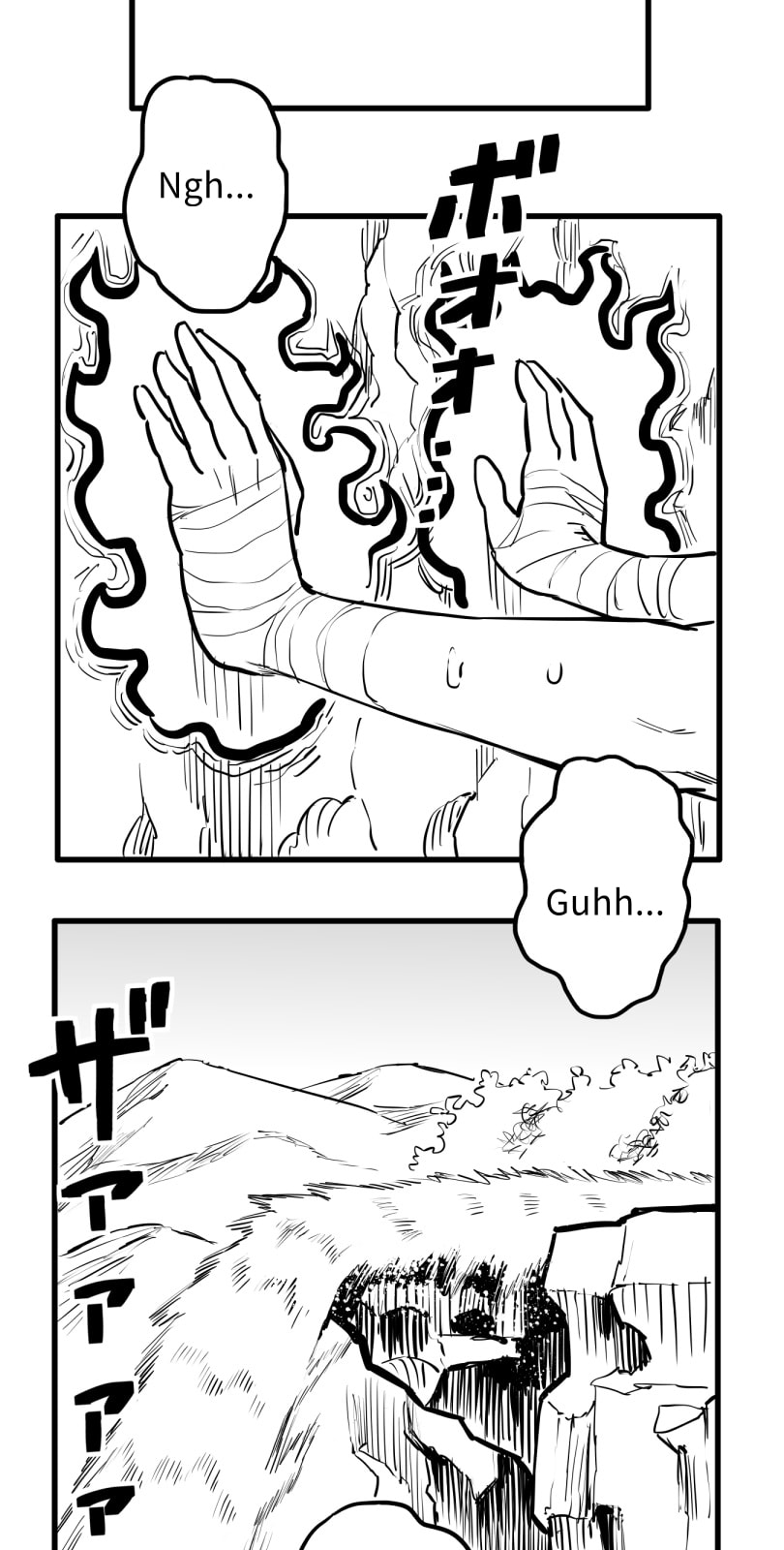 Shina Ultimate Chapter 51 page 31 - 