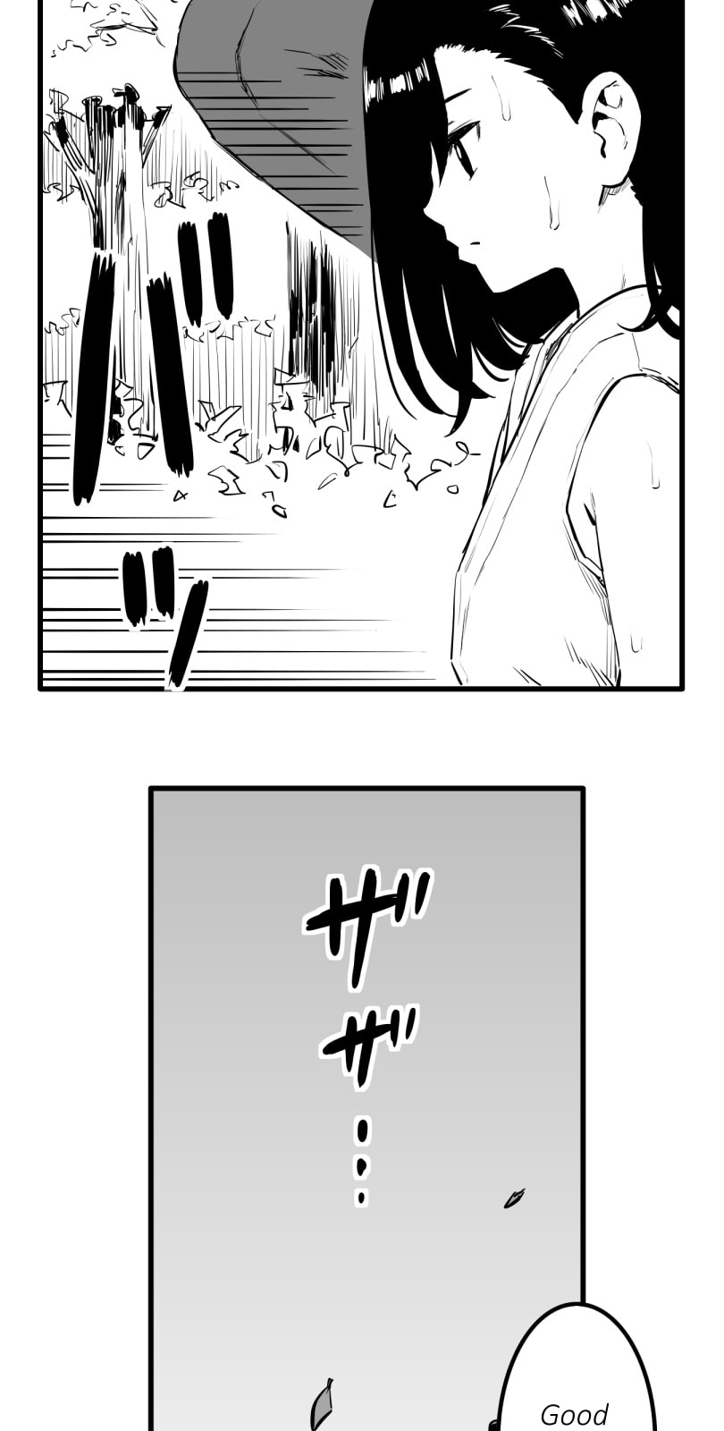 Shina Ultimate Chapter 52 page 23 - 
