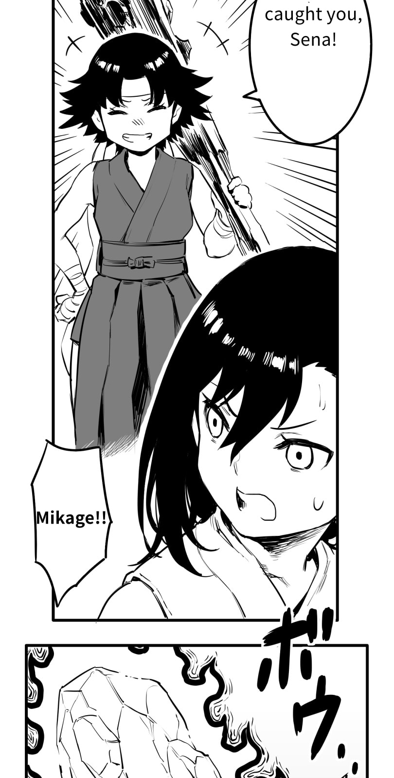 Shina Ultimate Chapter 52 page 27 - 