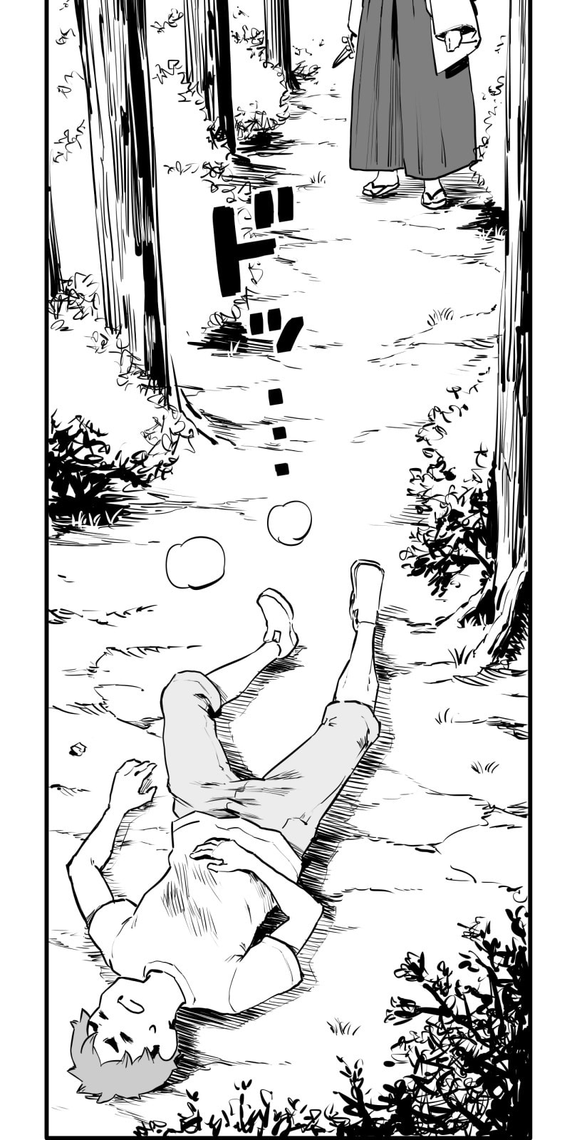 Shina Ultimate Chapter 53 page 22 - 