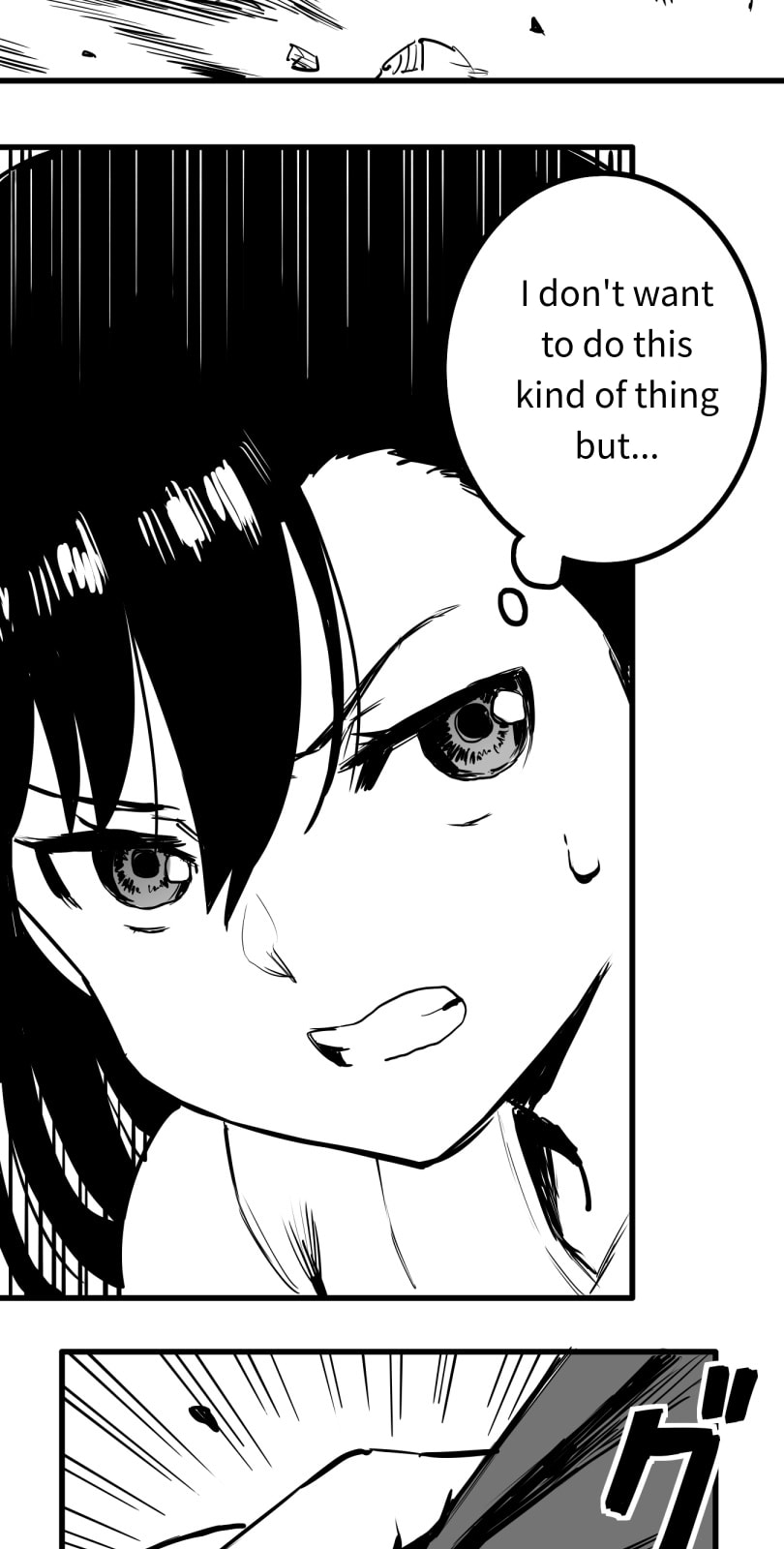 Shina Ultimate Chapter 54 page 25 - 