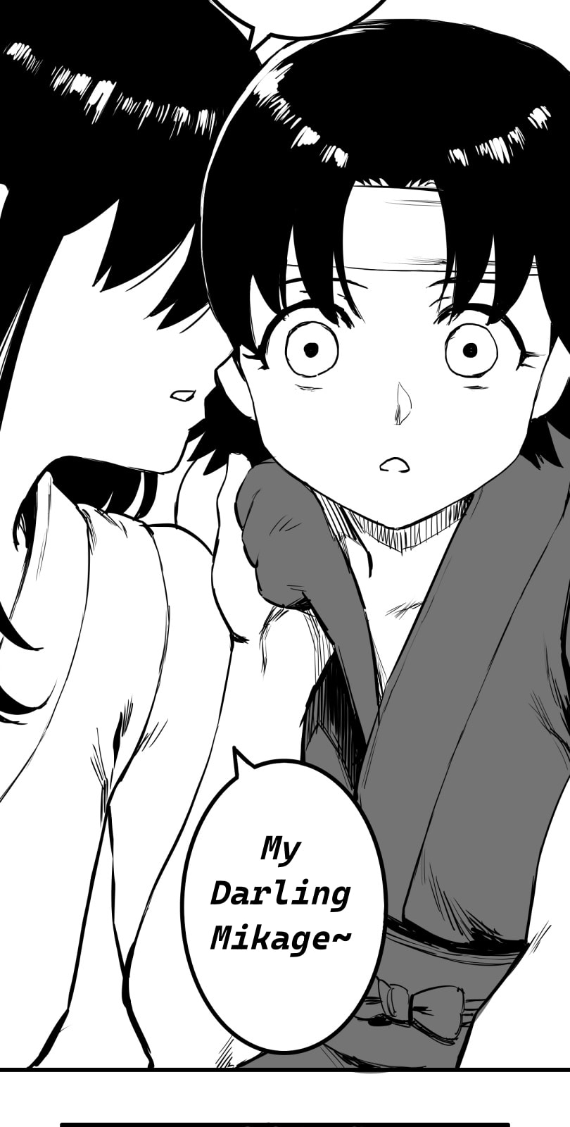 Shina Ultimate Chapter 54 page 27 - 