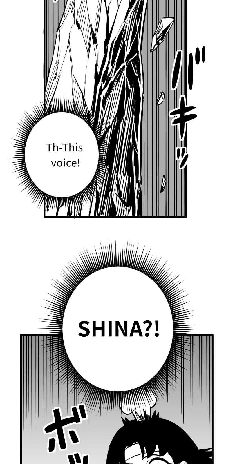 Shina Ultimate Chapter 54 page 29 - 