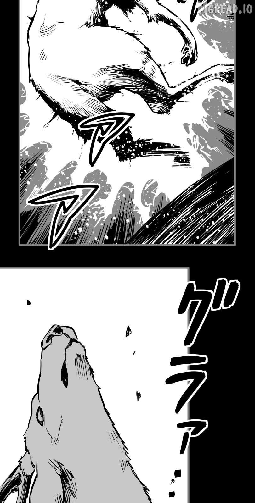 Shina Ultimate Chapter 55 page 23 - 