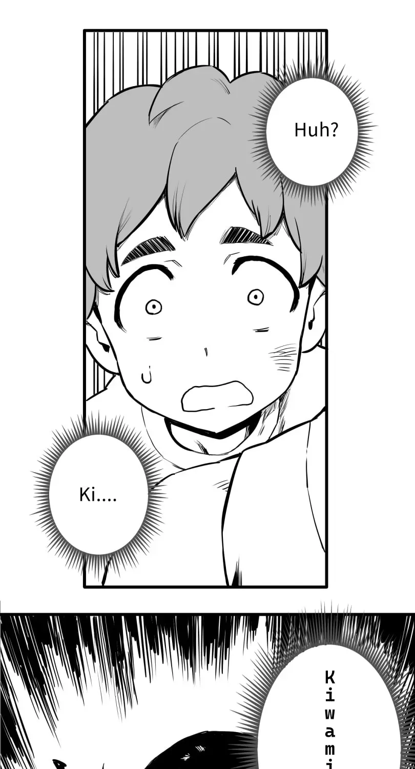 Shina Ultimate Chapter 56 page 1 - 