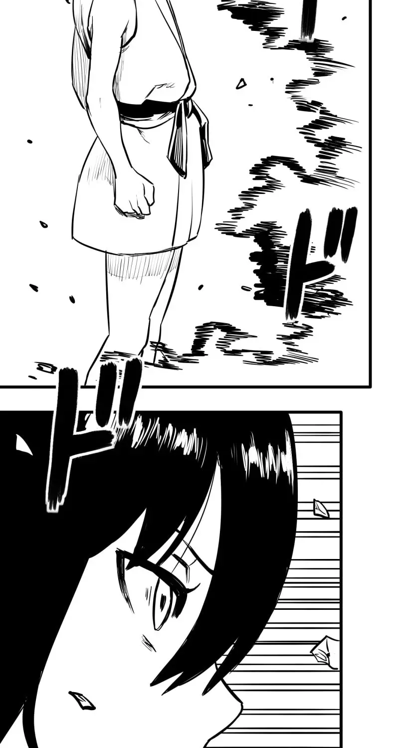 Shina Ultimate Chapter 56 page 27 - 