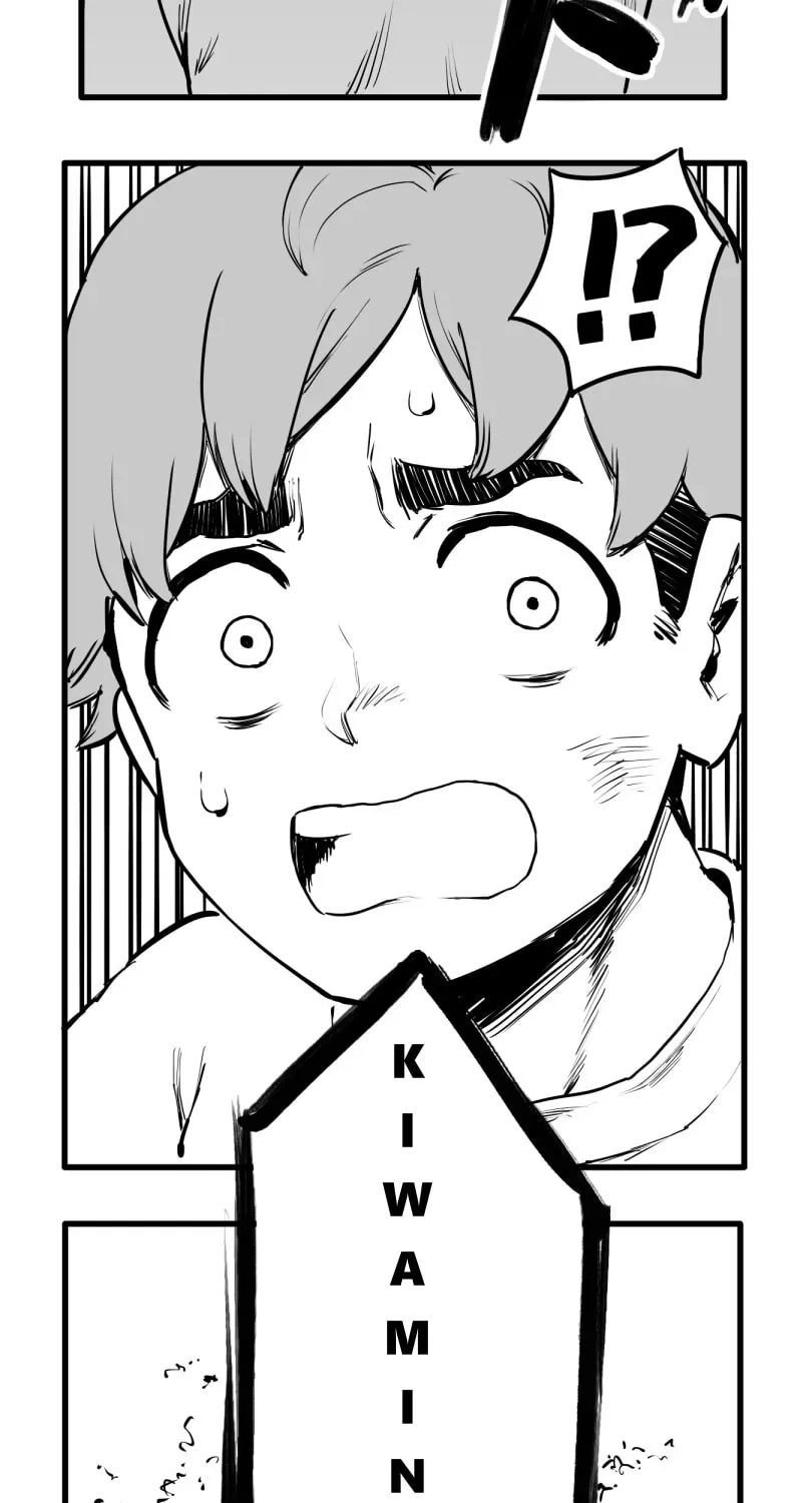 Shina Ultimate Chapter 56 page 37 - 