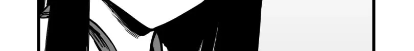 Shina Ultimate Chapter 56 page 46 - 