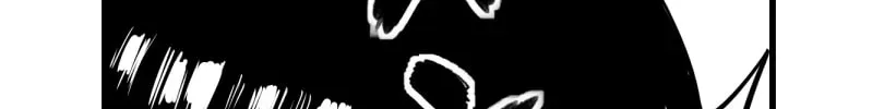 Shina Ultimate Chapter 56 page 50 - 