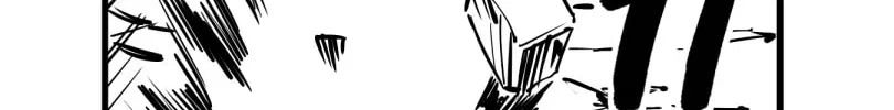 Shina Ultimate Chapter 56 page 52 - 