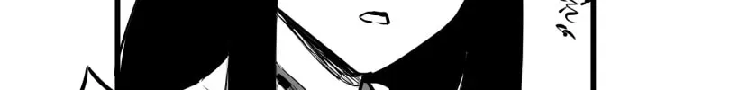 Shina Ultimate Chapter 56 page 70 - 