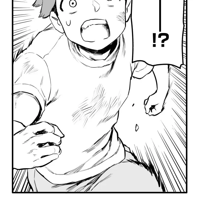Shina Ultimate Chapter 56 page 75 - 