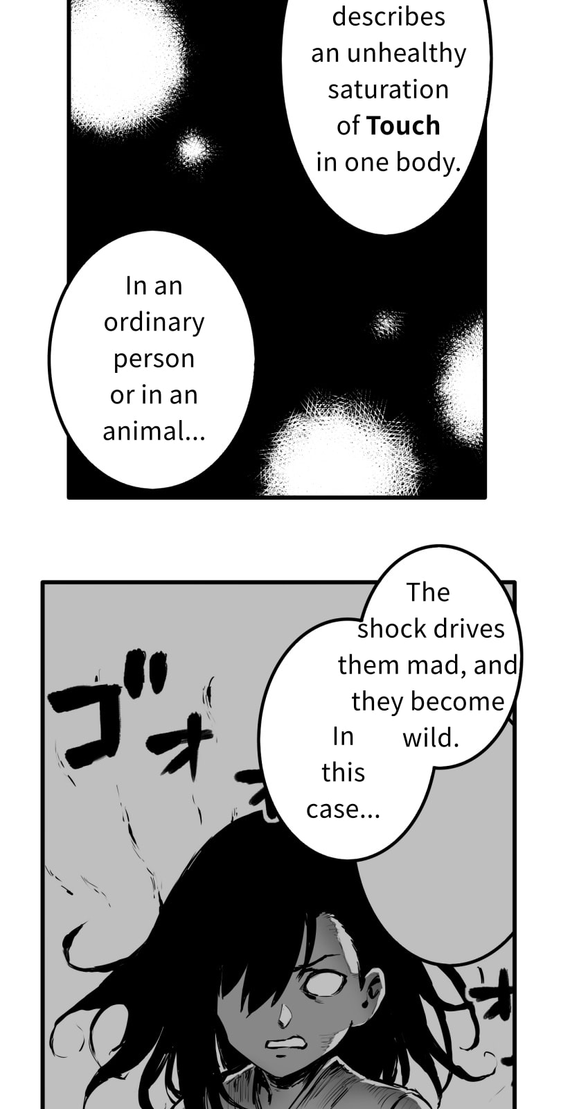 Shina Ultimate Chapter 57 page 27 - 
