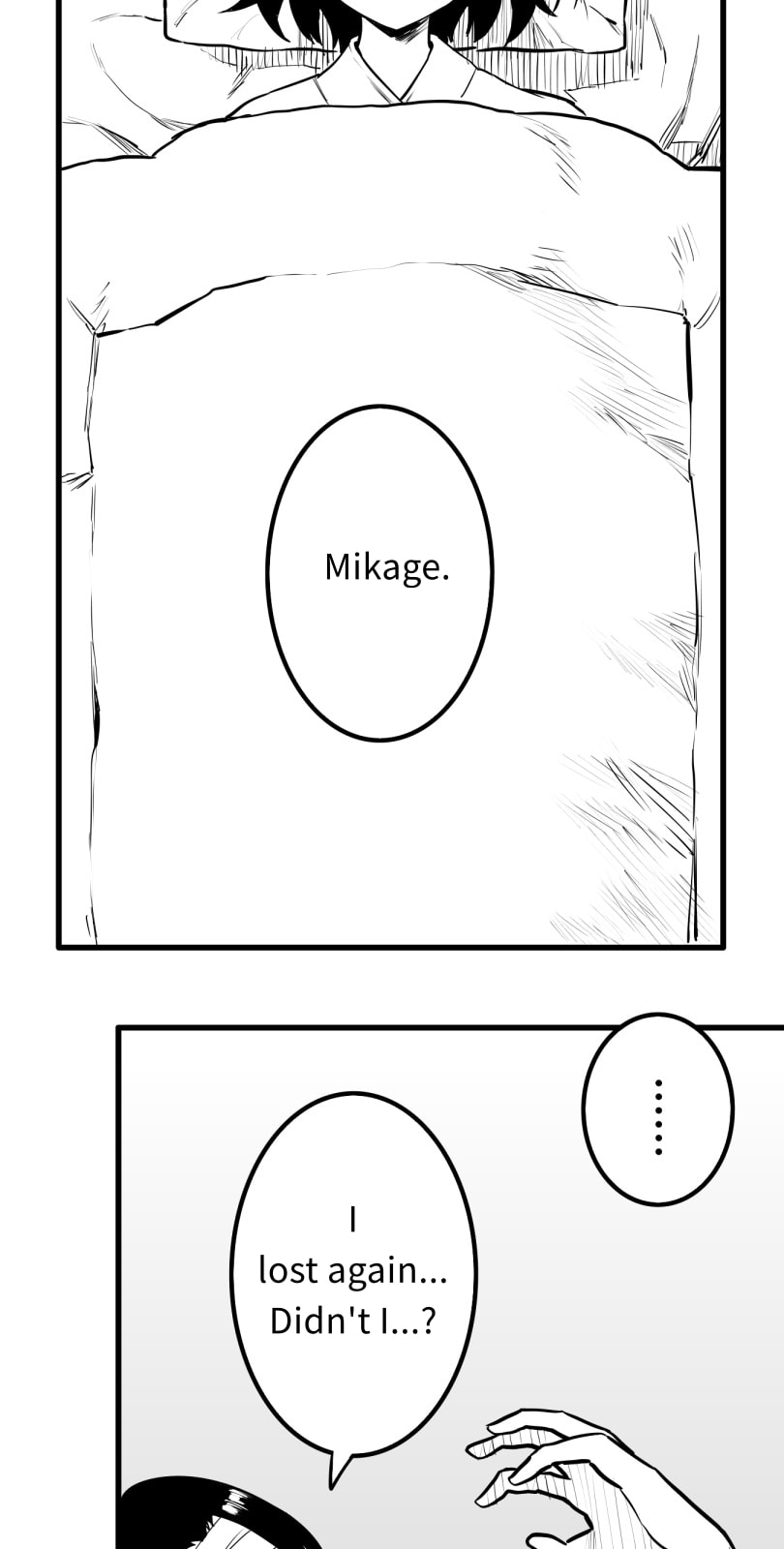Shina Ultimate Chapter 57 page 6 - 