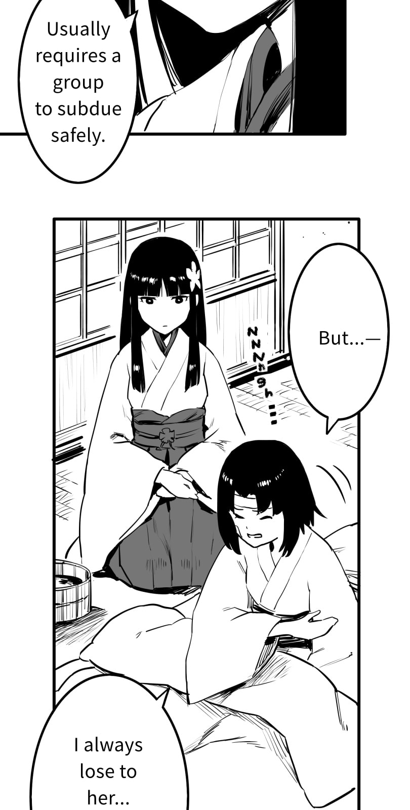 Shina Ultimate Chapter 57 page 8 - 