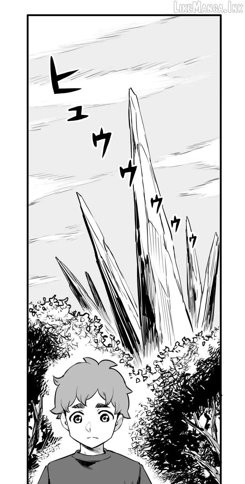 Shina Ultimate Chapter 58 page 1 - 