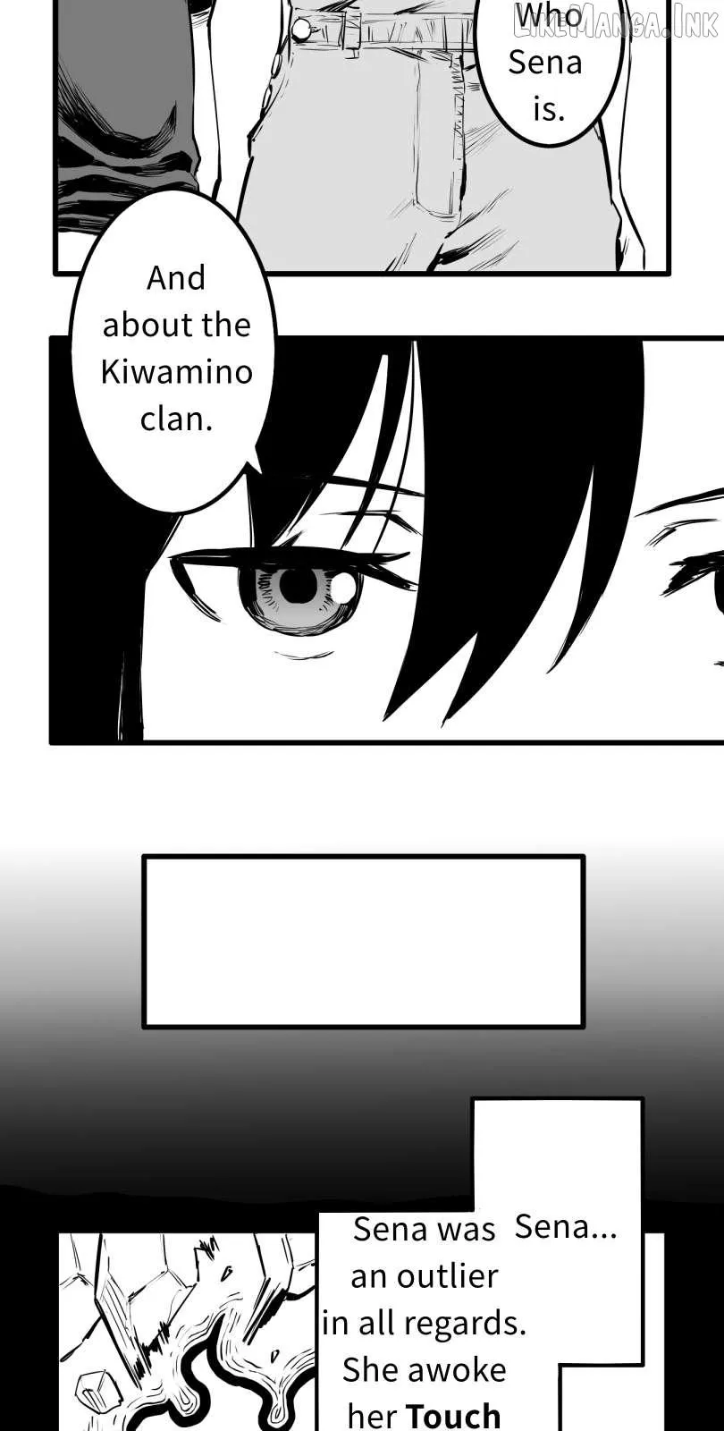 Shina Ultimate Chapter 58 page 13 - 