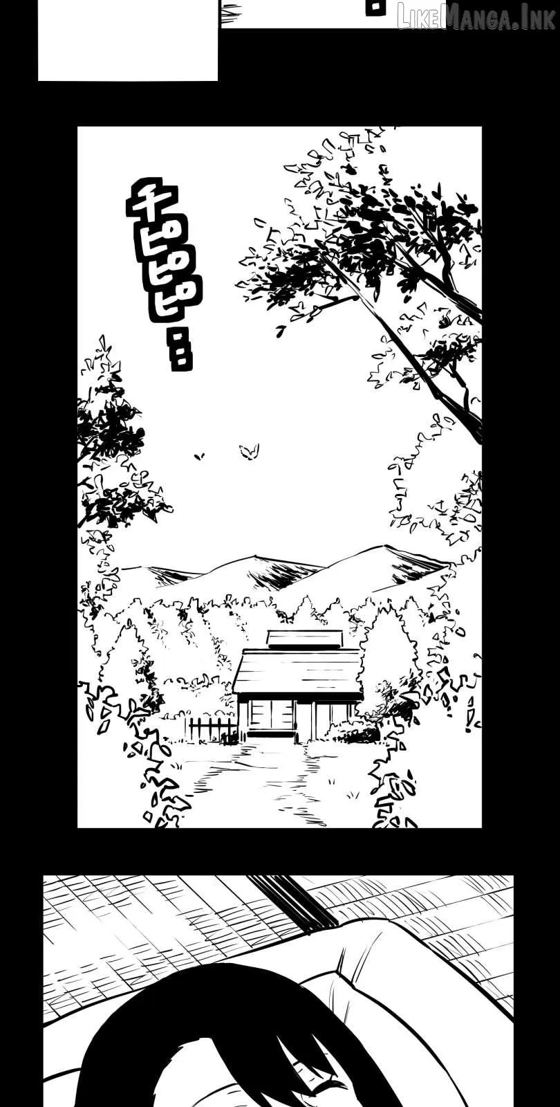 Shina Ultimate Chapter 59 page 25 - 