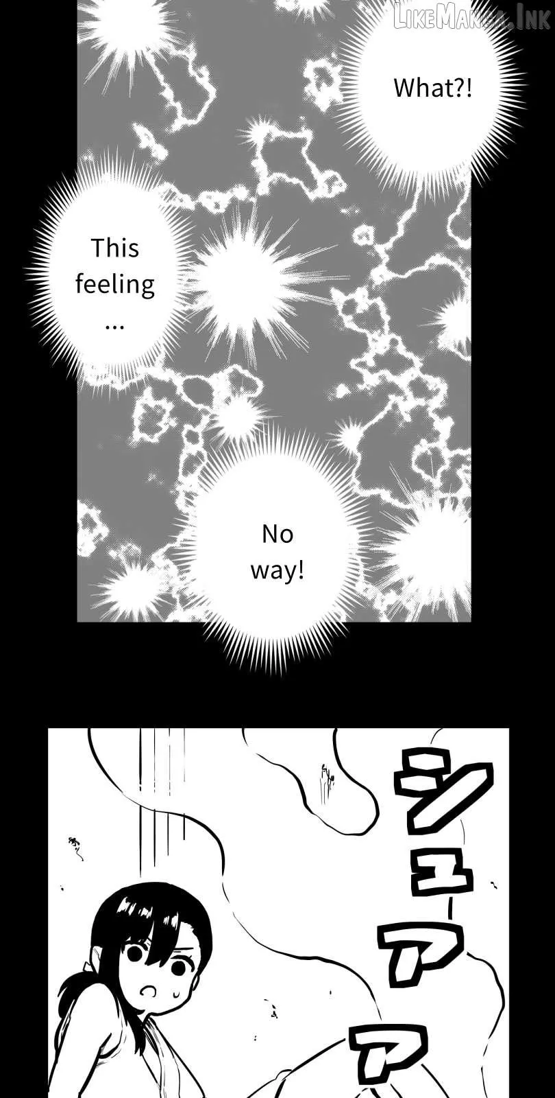 Shina Ultimate Chapter 59 page 6 - 