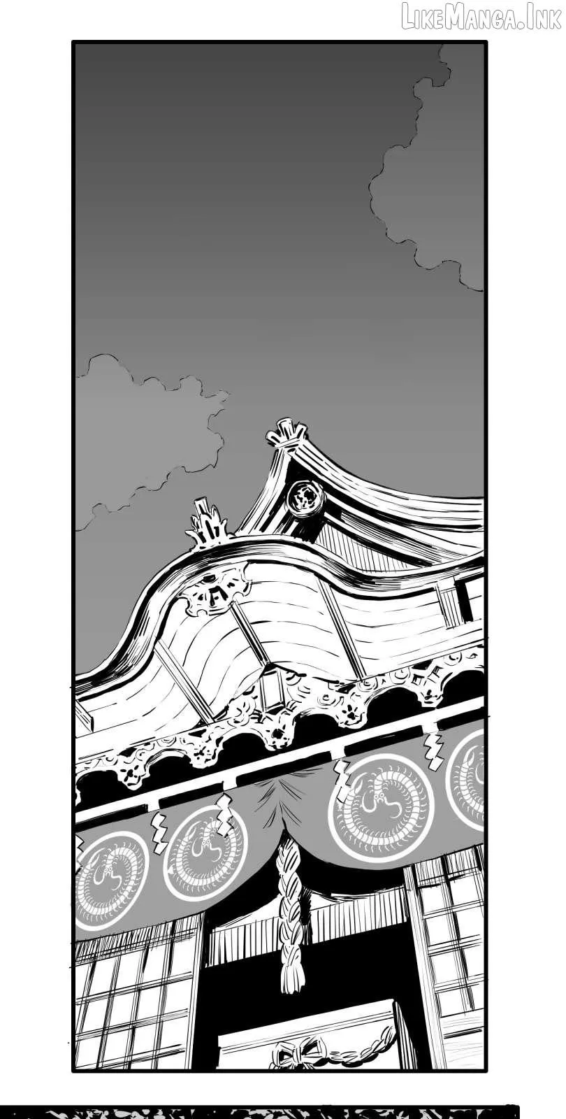 Shina Ultimate Chapter 60 page 1 - 