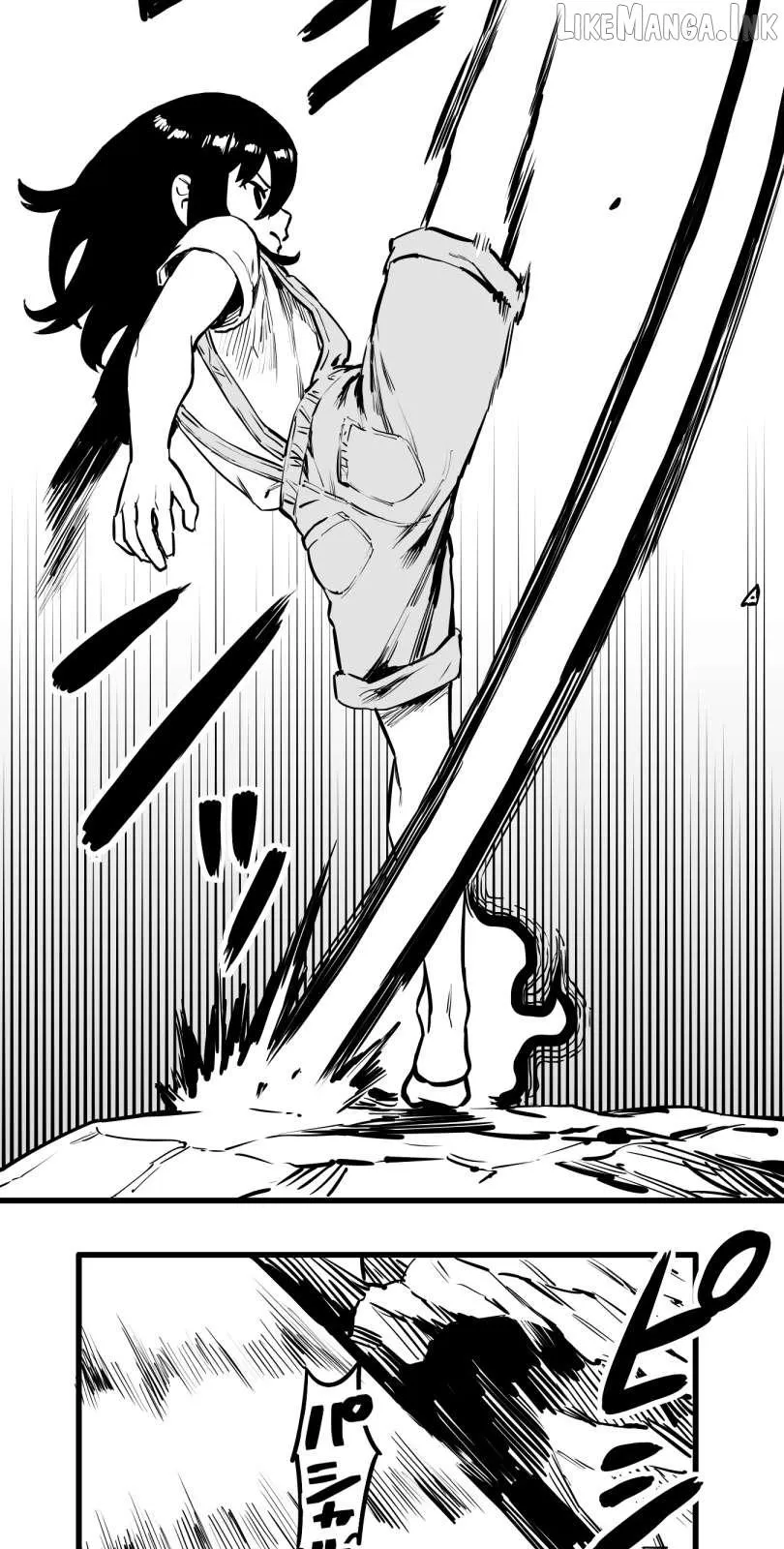 Shina Ultimate Chapter 60 page 22 - 