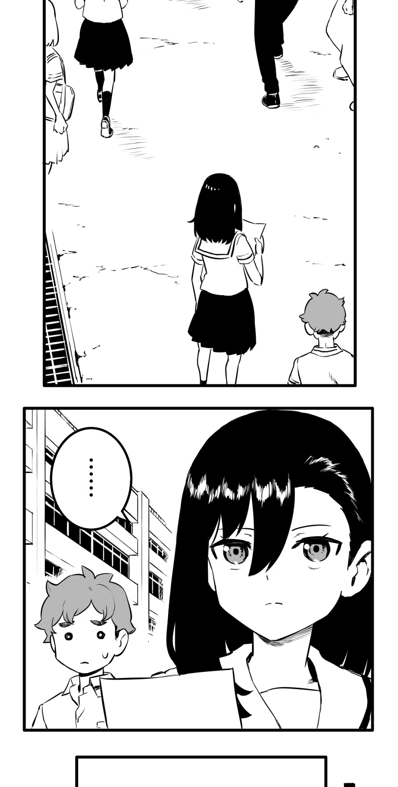 Shina Ultimate Chapter 61 page 34 - 