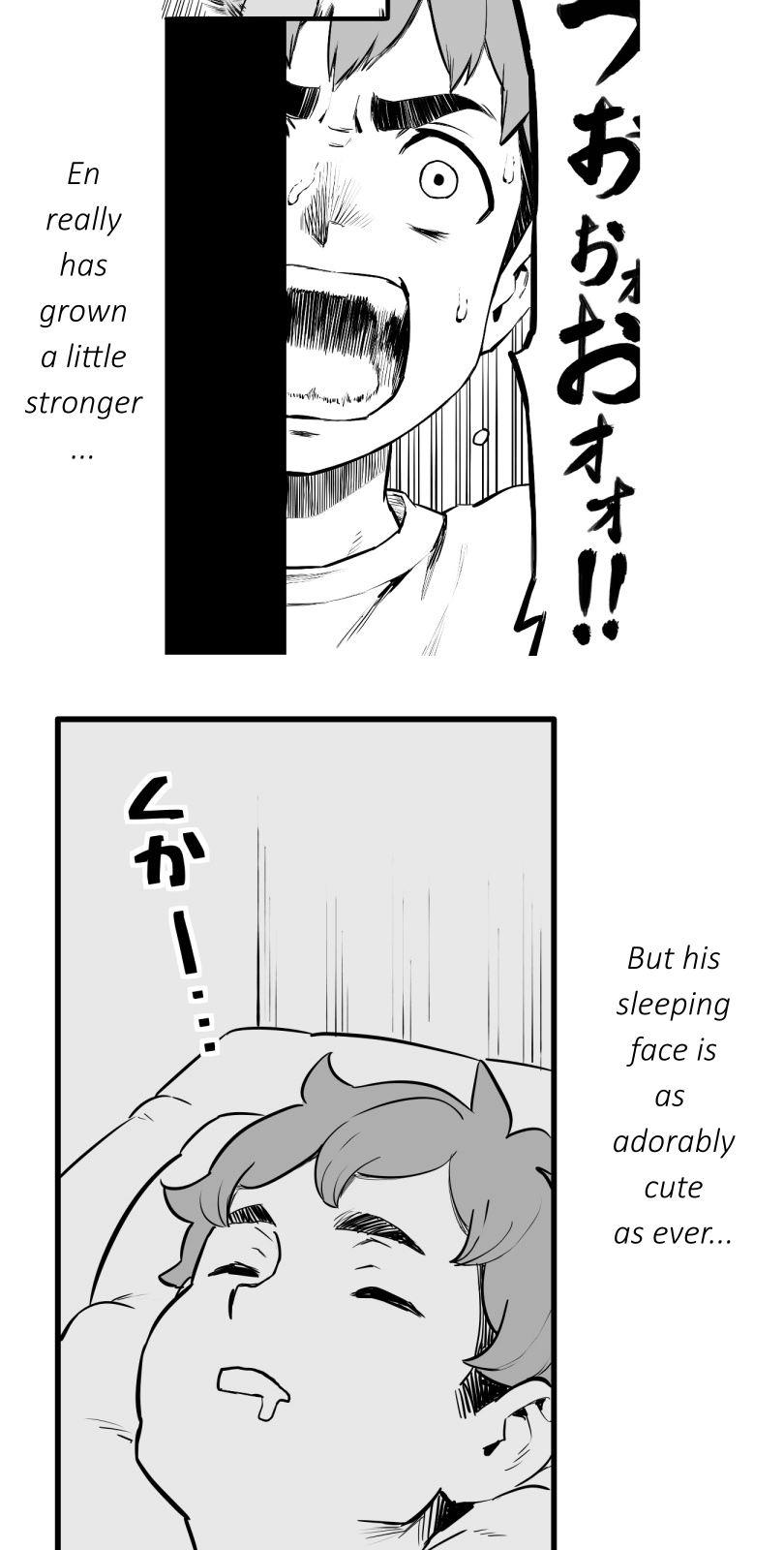 Shina Ultimate Chapter 61 page 8 - 