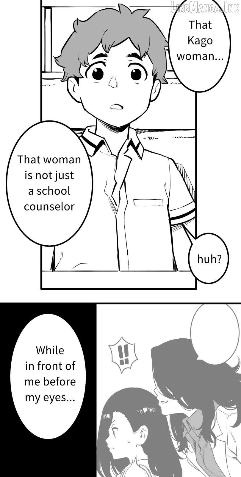 Shina Ultimate Chapter 63 page 15 - 