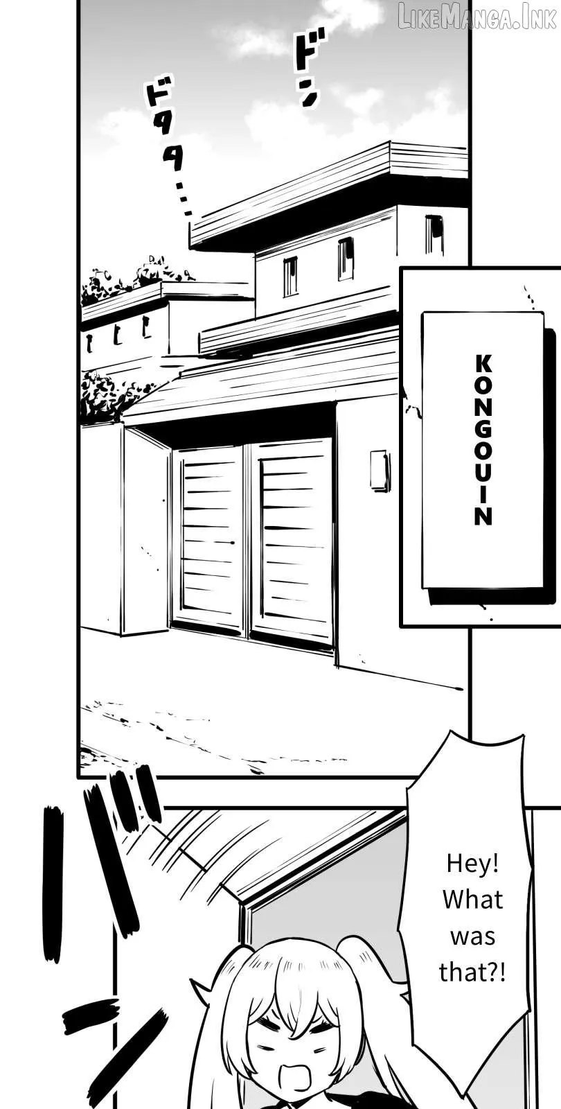 Shina Ultimate Chapter 64 page 1 - 