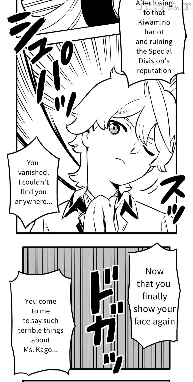 Shina Ultimate Chapter 64 page 6 - 