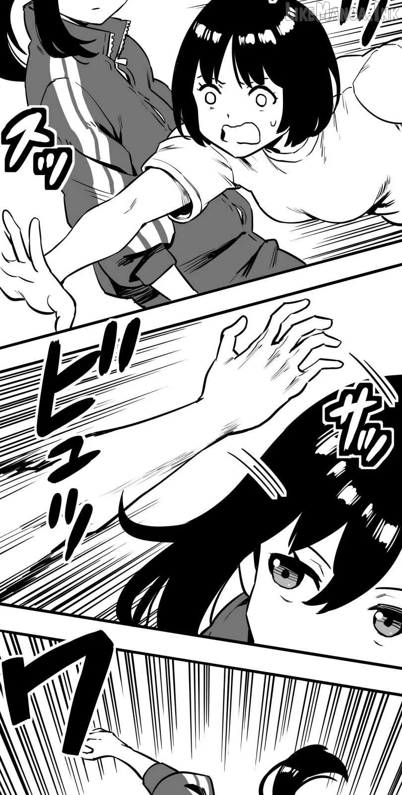 Shina Ultimate Chapter 65 page 21 - 